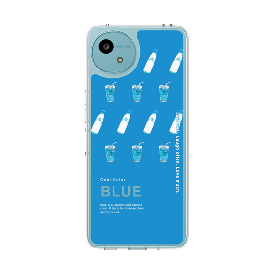 スリムプロテクションケース［ BLUE-Ramune soda ］