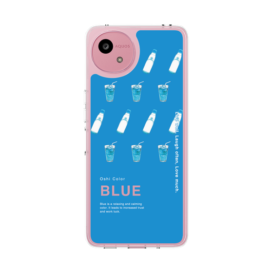 スリムプロテクションケース［ BLUE-Ramune soda ］