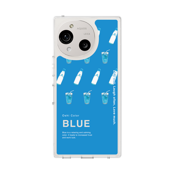 スリムプロテクションケース［ BLUE-Ramune soda ］