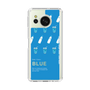 スリムプロテクションケース［ BLUE-Ramune soda ］