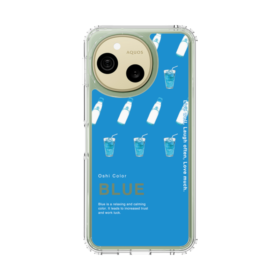 スリムプロテクションケース［ BLUE-Ramune soda ］