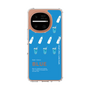 スリムプロテクションケース［ BLUE-Ramune soda ］