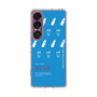 スリムプロテクションケース［ BLUE-Ramune soda ］