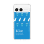 スリムプロテクションケース［ BLUE-Ramune soda ］