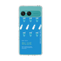 スリムプロテクションケース［ BLUE-Ramune soda ］