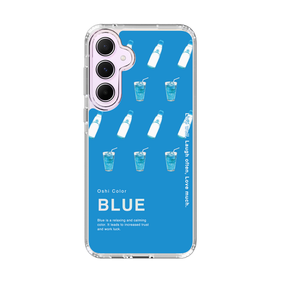 スリムプロテクションケース［ BLUE-Ramune soda ］