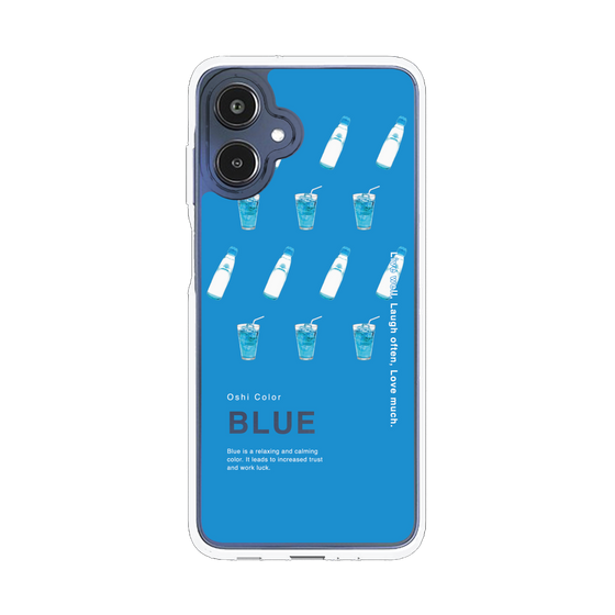 スリムプロテクションケース［ BLUE-Ramune soda ］