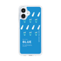 スリムプロテクションケース［ BLUE-Ramune soda ］