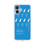 スリムプロテクションケース［ BLUE-Ramune soda ］