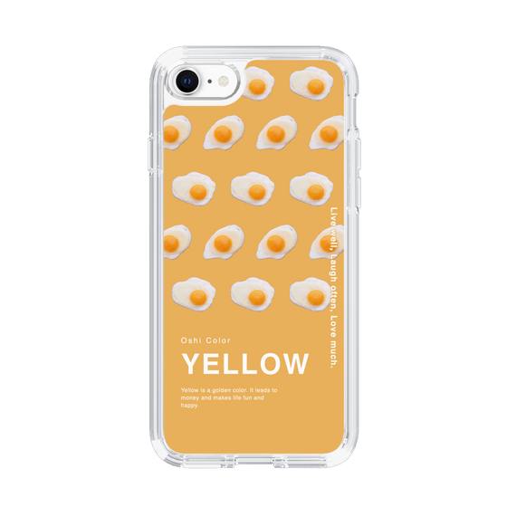 スリムプロテクションケース［ YELLOW-Egg ］