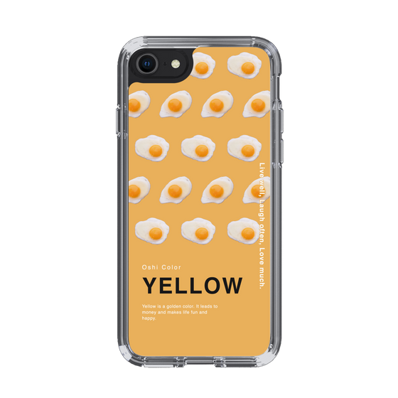 スリムプロテクションケース［ YELLOW-Egg ］