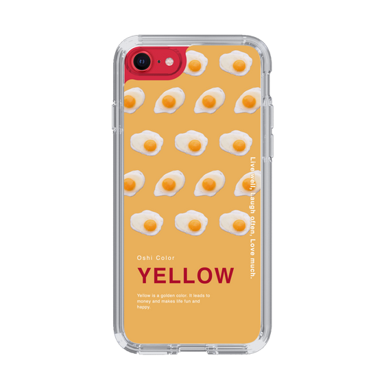 スリムプロテクションケース［ YELLOW-Egg ］