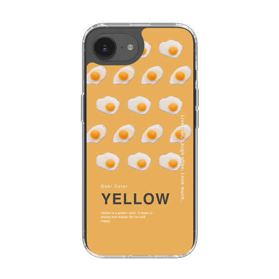 スリムプロテクションケース［ YELLOW-Egg ］