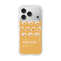 スリムプロテクションケース［ YELLOW-Egg ］