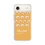 スリムプロテクションケース［ YELLOW-Egg ］