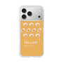 スリムプロテクションケース［ YELLOW-Egg ］