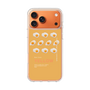 スリムプロテクションケース［ YELLOW-Egg ］