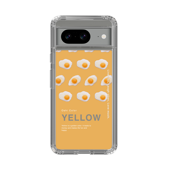 スリムプロテクションケース［ YELLOW-Egg ］