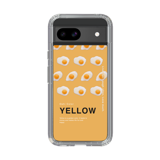 スリムプロテクションケース［ YELLOW-Egg ］