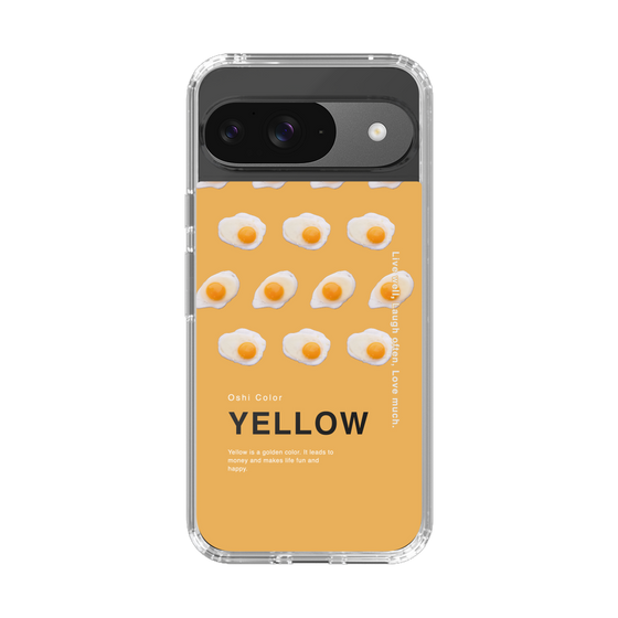 スリムプロテクションケース［ YELLOW-Egg ］