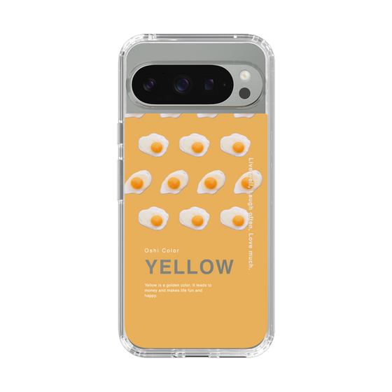 スリムプロテクションケース［ YELLOW-Egg ］