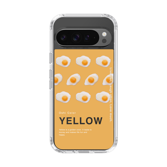 スリムプロテクションケース［ YELLOW-Egg ］