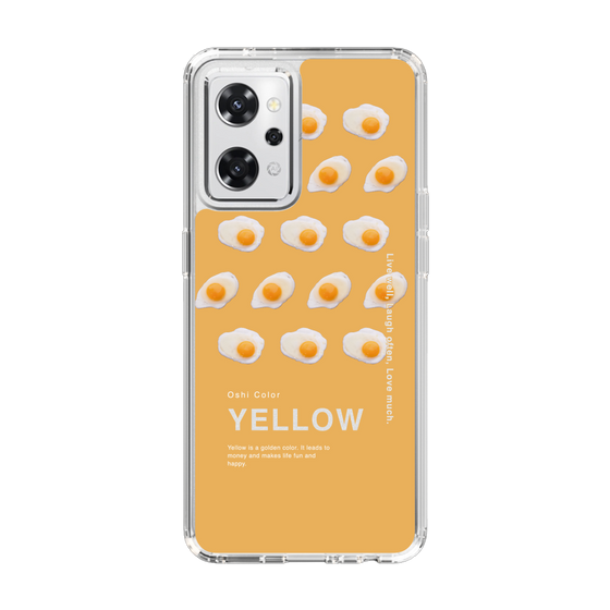 スリムプロテクションケース［ YELLOW-Egg ］