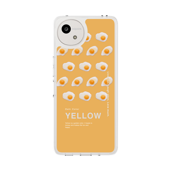 スリムプロテクションケース［ YELLOW-Egg ］