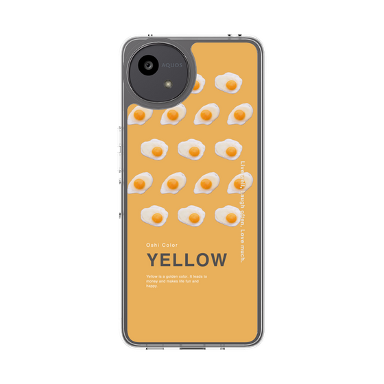 スリムプロテクションケース［ YELLOW-Egg ］