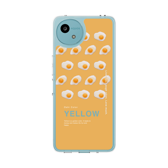 スリムプロテクションケース［ YELLOW-Egg ］