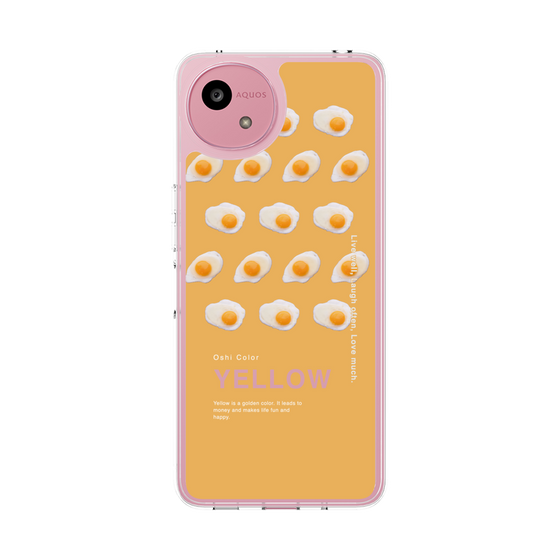 スリムプロテクションケース［ YELLOW-Egg ］