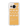 スリムプロテクションケース［ YELLOW-Egg ］