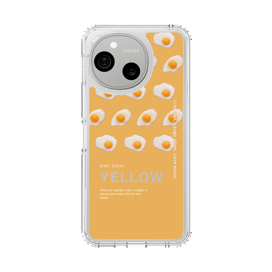 スリムプロテクションケース［ YELLOW-Egg ］