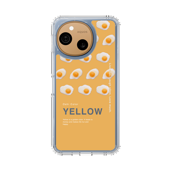 スリムプロテクションケース［ YELLOW-Egg ］
