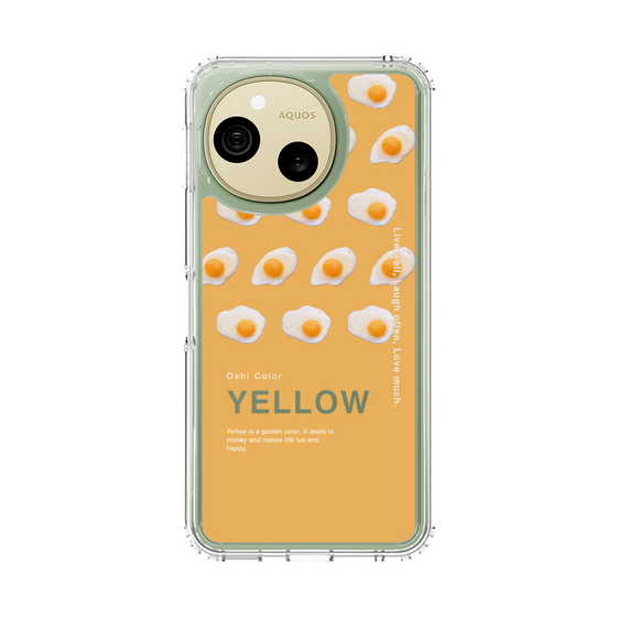スリムプロテクションケース［ YELLOW-Egg ］