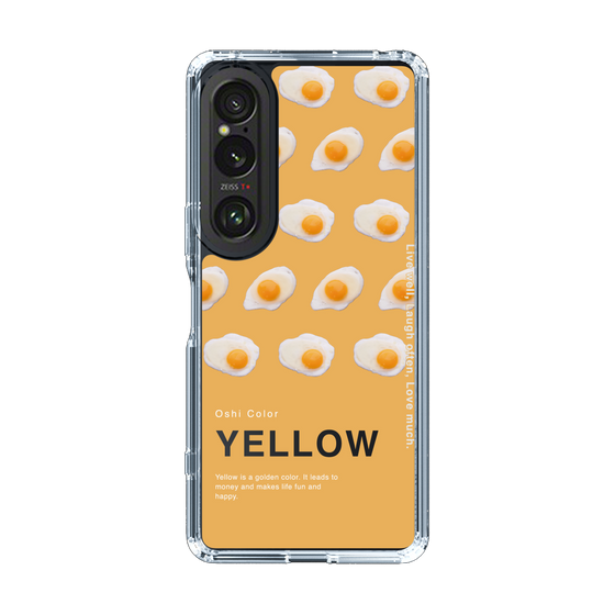 スリムプロテクションケース［ YELLOW-Egg ］