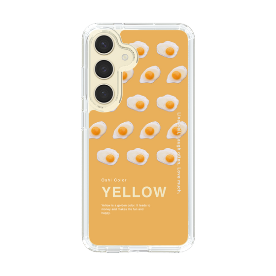 スリムプロテクションケース［ YELLOW-Egg ］