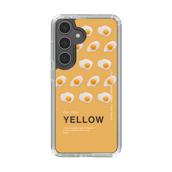 スリムプロテクションケース［ YELLOW-Egg ］