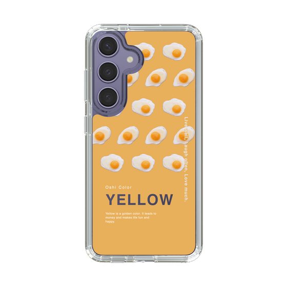 スリムプロテクションケース［ YELLOW-Egg ］