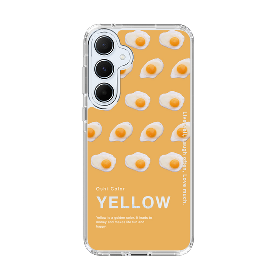 スリムプロテクションケース［ YELLOW-Egg ］