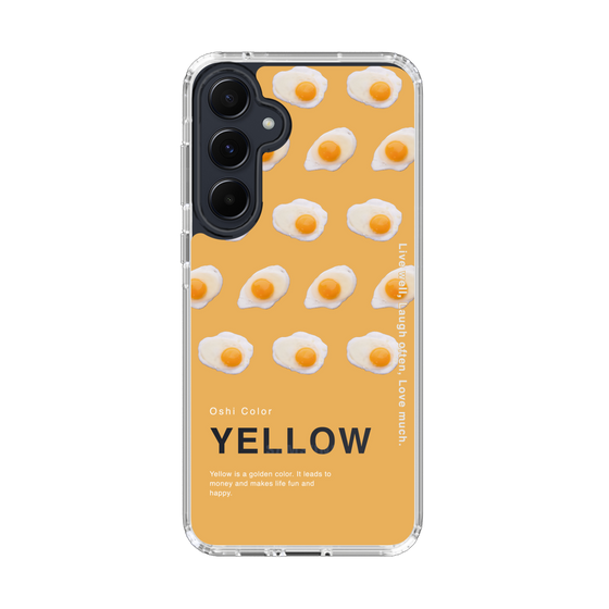 スリムプロテクションケース［ YELLOW-Egg ］