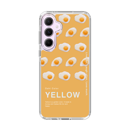 スリムプロテクションケース［ YELLOW-Egg ］