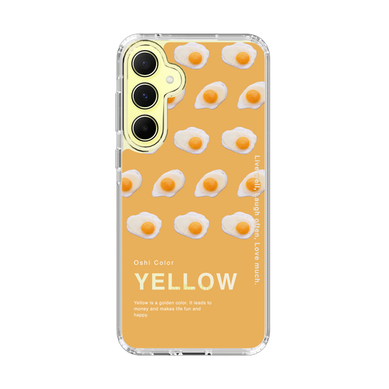 スリムプロテクションケース［ YELLOW-Egg ］