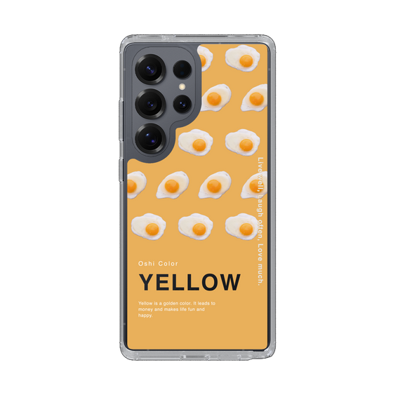 スリムプロテクションケース［ YELLOW-Egg ］