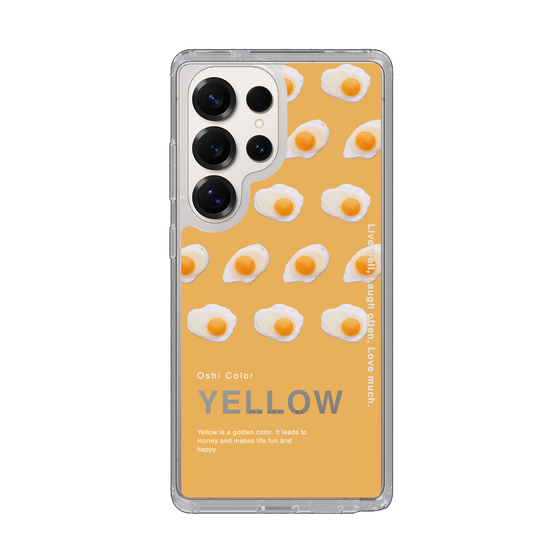 スリムプロテクションケース［ YELLOW-Egg ］