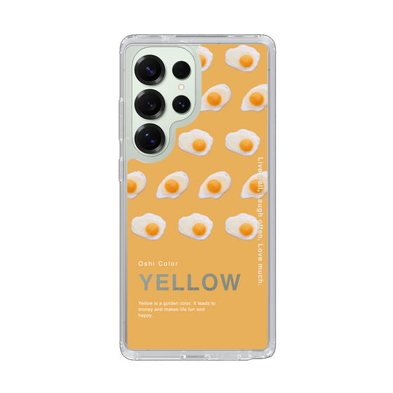 スリムプロテクションケース［ YELLOW-Egg ］