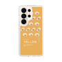 スリムプロテクションケース［ YELLOW-Egg ］