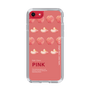 スリムプロテクションケース［ PINK-Peach ］