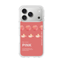 スリムプロテクションケース［ PINK-Peach ］