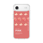 スリムプロテクションケース［ PINK-Peach ］